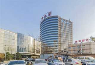 丝网印刷光固油墨订购