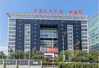 六盘水市有哪些职业高中招生