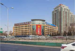 杨浦区商务信息咨询咨询热线