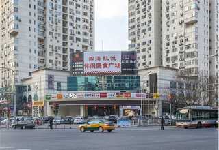 横移立体车库租赁