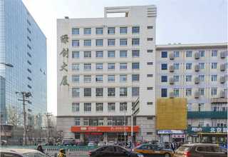 长春市环境保护公司